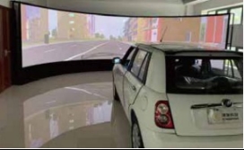 ErgoSIM人机共驾智能驾驶舱模拟器_智能驾驶